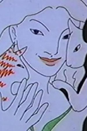 Moon Breath Beat's poster