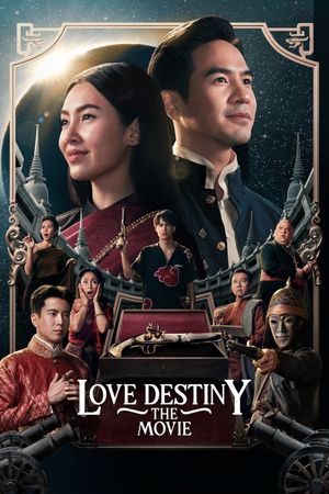 Love Destiny: The Movie's poster