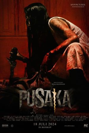 Pusaka's poster