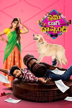 Slum Dog Husband's poster