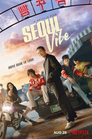 Seoul Vibe's poster