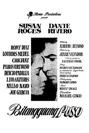 Bilangguang puso's poster