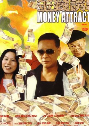 Money Attraction's poster