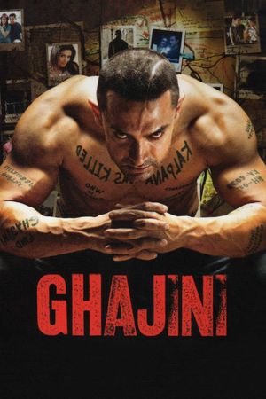 Ghajini's poster