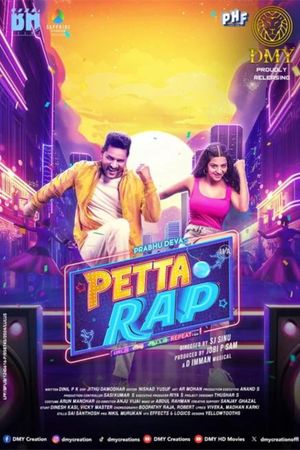 Petta Rap's poster