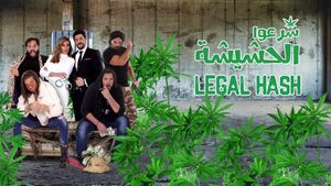 Legalizing The Hash's poster