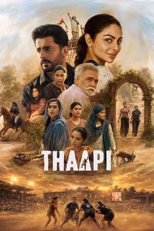 Thaapi's poster