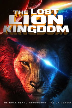 The Lost Lion Kingdom's poster