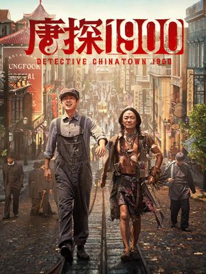 Detective Chinatown 1900's poster