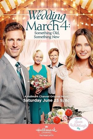 Wedding March 4: Something Old, Something New's poster