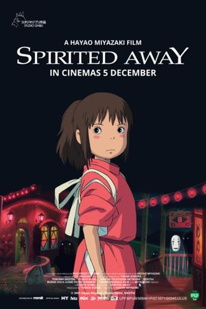 Spirited Away's poster