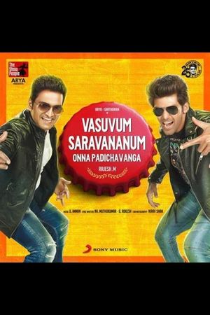 Vasuvum Saravananum Onna Padichavanga's poster