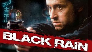 Black Rain's poster