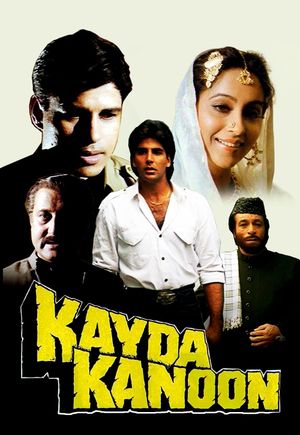 Kayda Kanoon's poster image