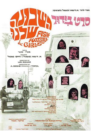 Fish, Football and Girls's poster