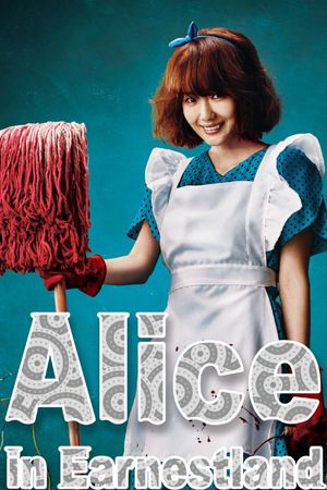 Alice in Earnestland's poster