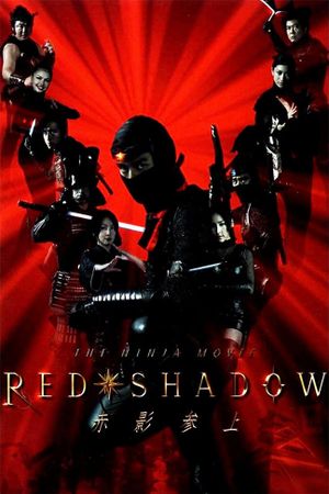 Red Shadow: Akakage's poster