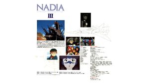 Nadia: The Secret of Blue Water - Nautilus Story III's poster