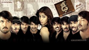 Dhee's poster