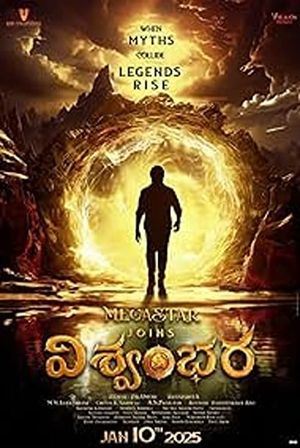 Vishwambara's poster