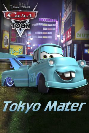 Tokyo Mater's poster