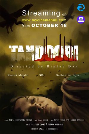 Tandoori's poster