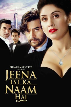 Jeena Isi Ka Naam Hai's poster image