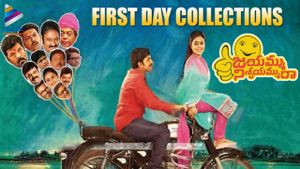 Jayammu Nischayammuu Raa's poster