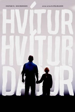 A White, White Day's poster