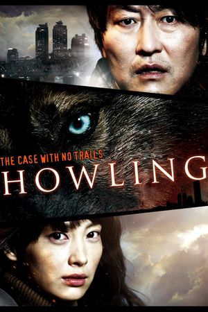 Howling's poster