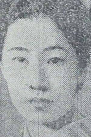 ABE SADA's poster