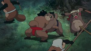 Pom Poko's poster