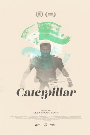 Caterpillar's poster