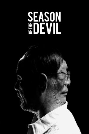 Season of the Devil's poster