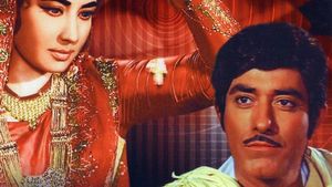 Pakeezah's poster