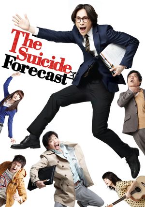 The Suicide Forecast's poster