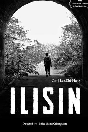 Ilisin's poster