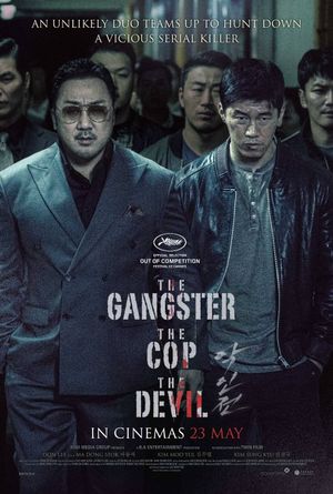 The Gangster, the Cop, the Devil's poster