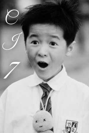 CJ7's poster