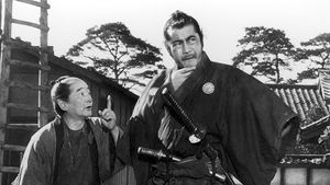 Yojimbo's poster