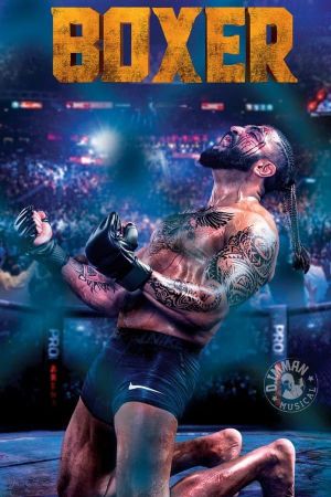 Boxer's poster