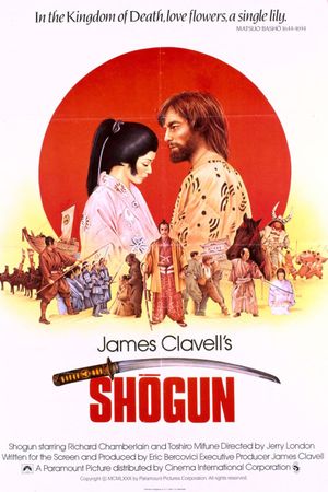 Shogun's poster