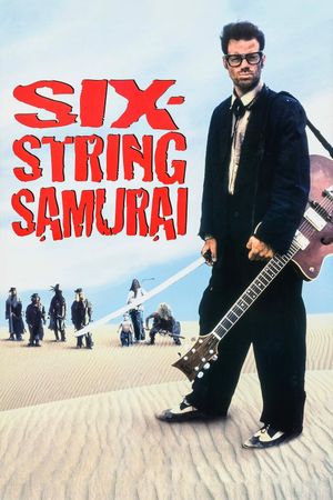 Six-String Samurai's poster