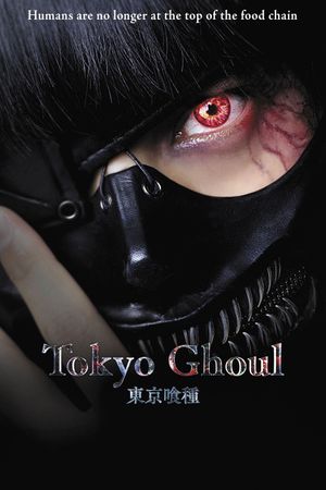 Tokyo Ghoul's poster