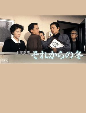 Winter Ever Since's poster