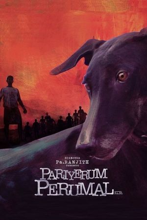Pariyerum Perumal's poster