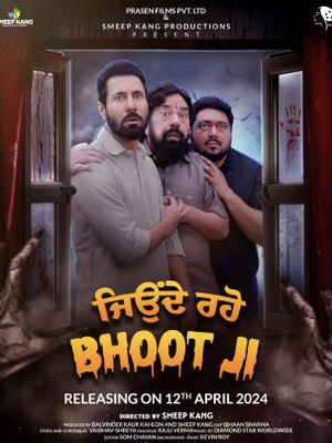 Jeonde Raho Bhoot Ji's poster