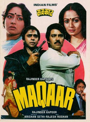 Maqaar's poster