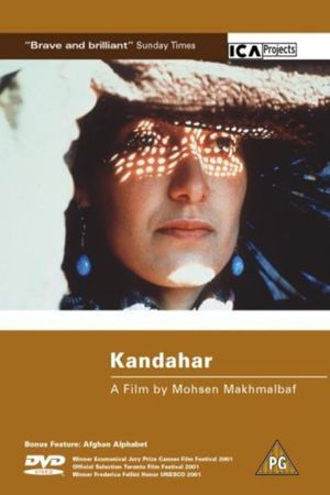 Kandahar's poster