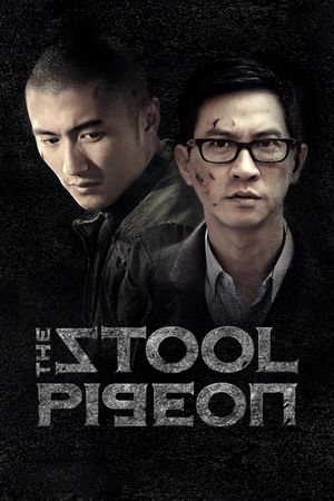 The Stool Pigeon's poster